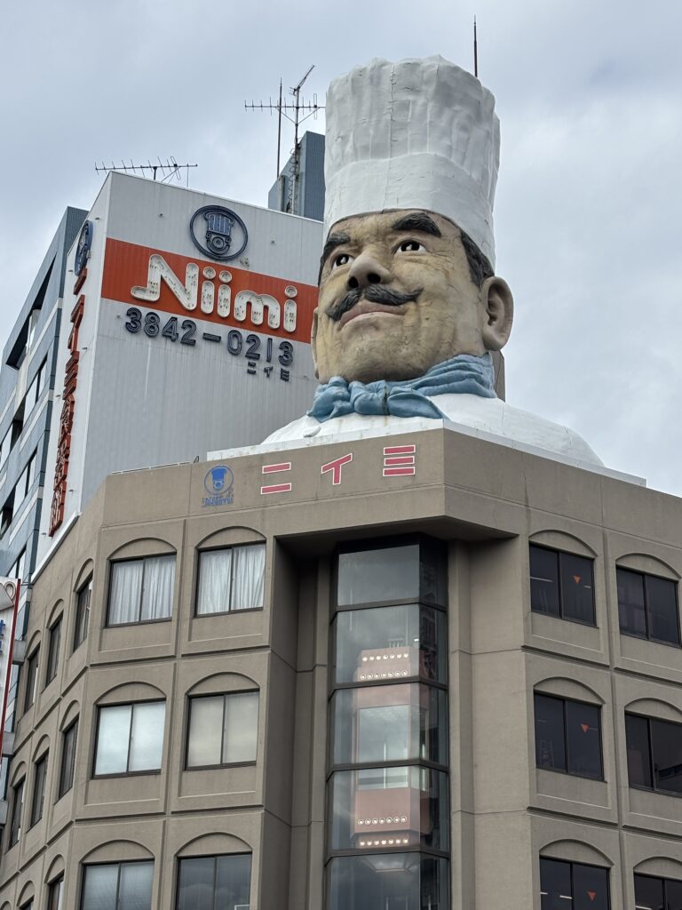 Chef on Building